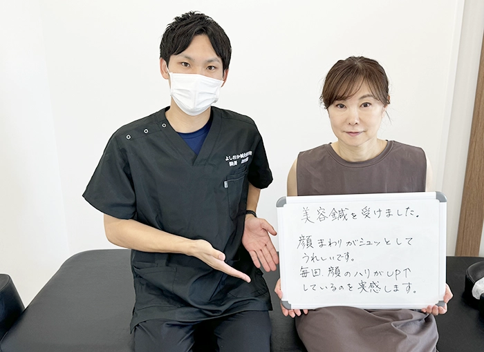 匿名 女性（00代）