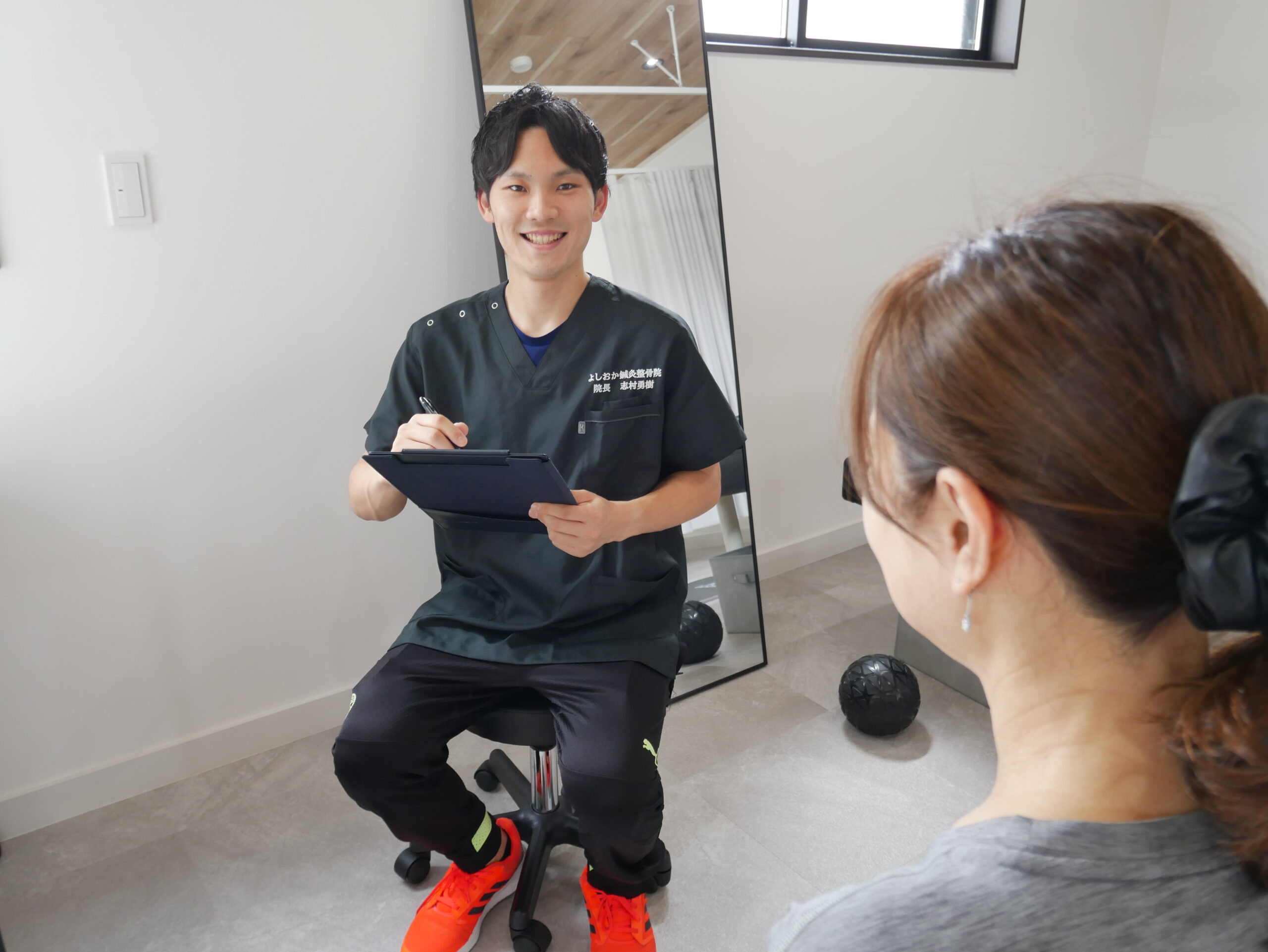 お任せください